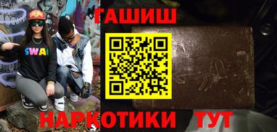 мдпв Берёзовский