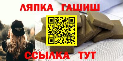 героин Гусев