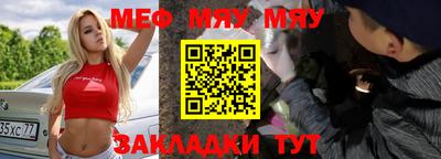 амфетамин Гусиноозёрск