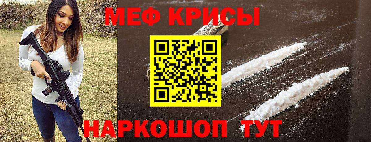 Конопля Лысьва