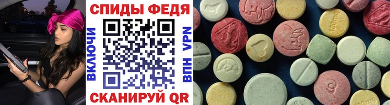 МЕТАМФЕТАМИН витя  сколько стоит  кракен ONION  Лысьва 